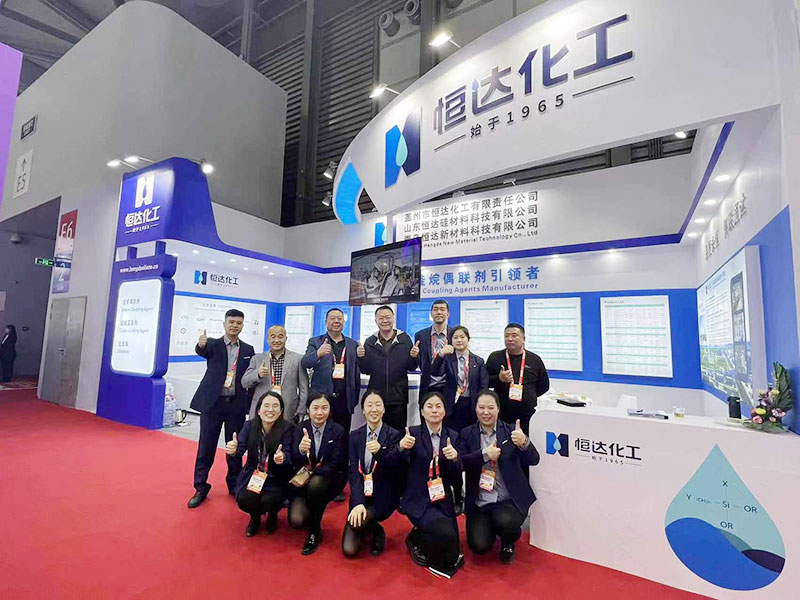 Qingdao Hengda participated in 2023 China International Coatings Exhibition