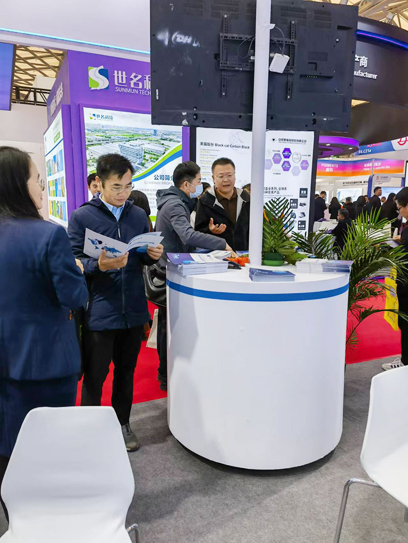 Qingdao Hengda participated in 2023 China International Coatings Exhibition