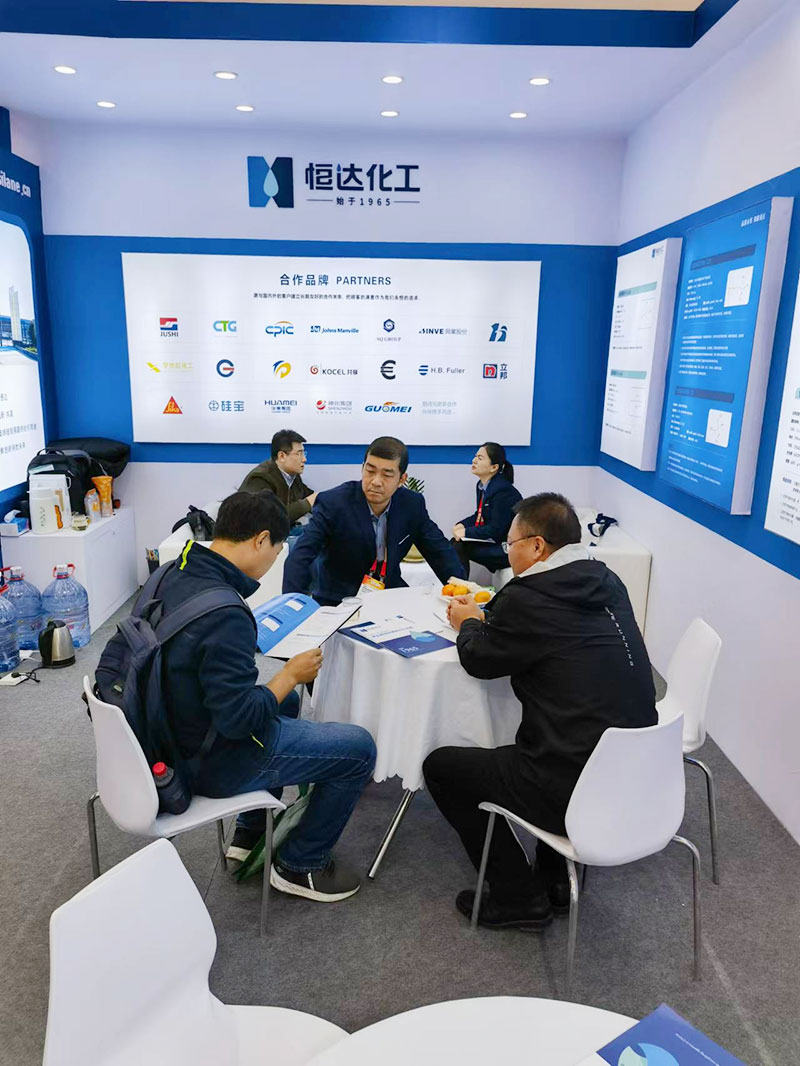 Qingdao Hengda participated in 2023 China International Coatings Exhibition