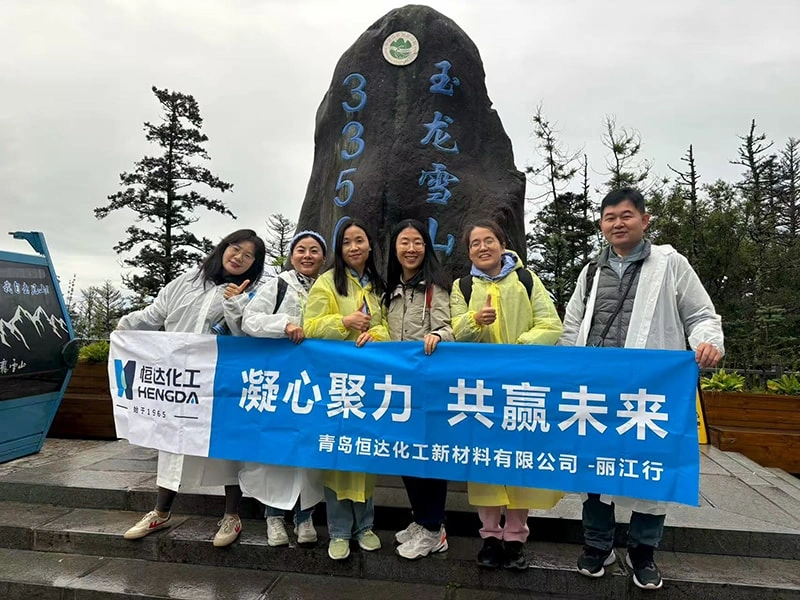 Hengda Chemical Achieves Strong Results in First Half of 2025 and Organizes Team Building in Yunnan