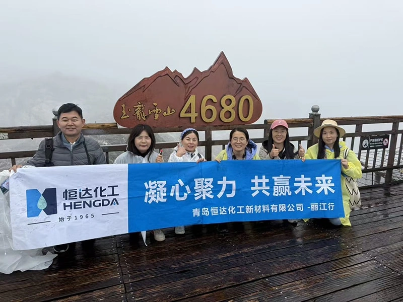 Hengda Chemical Achieves Strong Results in First Half of 2025 and Organizes Team Building in Yunnan