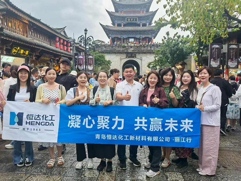 Hengda Chemical Achieves Strong Results in First Half of 2025 and Organizes Team Building in Yunnan